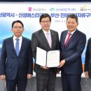 (주)신성테크 이미지