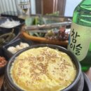 산호동360 | 창원 산호동 맛집 부영축산식육식당 또또또간집