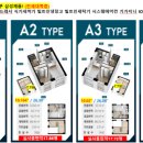 어반스테이 이미지