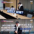 부산촌놈 이미지