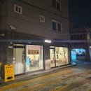 온디앨리