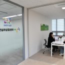 서울노원구청소년상담복지센터 서울신문