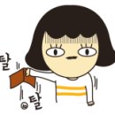 팔공댐 고기나라 이미지