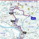 12월 정기산행 (적벽산 ,백마산 , 월명산) 공지 이미지