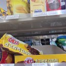 GS25 답십리한신점 | gs 편의점 신상과자 예감 초코범벅 감자칩 구매 방법 및 후기
