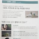 살롱드루하 - 북구 | 살롱드루하