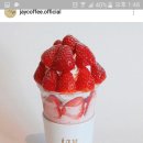 제이아트피아 이미지