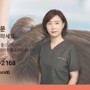 홍쌤테라피 네이버블로그