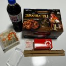 산호동257 | 마산 산호동 치킨 <멕시카나치킨 산호점> 배달후기