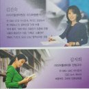 (주)미디어엘 네이버블로그