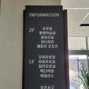 음성도서관 이미지