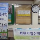 성현동-25 이미지
