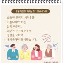수원중앙병원장례식장 이미지