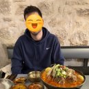 삼부자식당 이미지