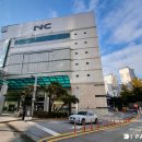 NC백화점 신구로점(1) 이미지