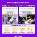 HRD 실무전문가 과정 이미지
