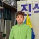 진석수산 이미지
