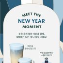 네거리도장