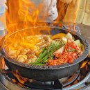 가정1동 행정복지센터 | 루원시티 맛집 꽉찬 소곱창 군자대한곱창
