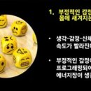 (주)모닝 이미지