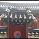 효자 최사립정문 이미지