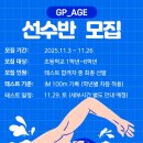 군포시 노동종합복지관 이미지