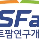 써브스트라투스
