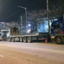 부산교통공사 신평차량사업소 이미지