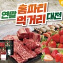 대한카본㈜ 이미지