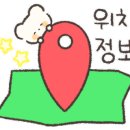 율하수약국 앞 이미지