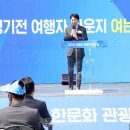 경기전여행자라운지 이미지