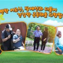 가가호호협동조합