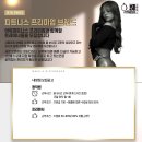 아워피트니스 내방점 이미지