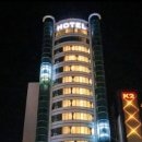 가톨릭관동대학교박물관 | 강릉역 5분, 중앙시장 옆 가성비 최고의 선택 강릉관광호텔