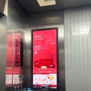 삼세한의원 이미지