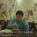연변냉면 이미지