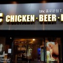 신촌당구클럽 이미지