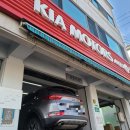 하계점 기아오토큐 이미지