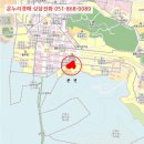 태평로34번길 네이버블로그