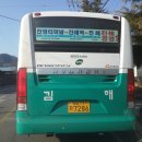 구, 진영읍에서의 김해버스와 창원버스 (2016.2.5) 이미지