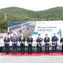(주)바이오제닉스 이미지