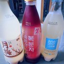 육이구낙곱새중화점 | 때만 먹는 비밀 야식! 1인분 낙곱새 &피자치즈 볶음밥까지 털어먹은 후기 (feat. 막걸리 퀴즈) 내돈내산