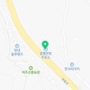 알뜰한빛주유소 이미지