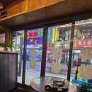 화곡 한우소곱창 | 신중동역곱창 만족도 높았던 소곱창 맛집 전설의한우소곱창 곱창모듬 후기