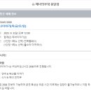 해녀의부엌 이미지