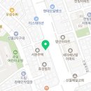 무인커피신월점 네이버블로그