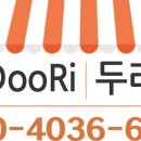 나래헤어숍