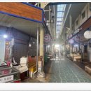 연산1번약국 이미지