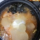 유가네 닭갈비 구로고척점 이미지