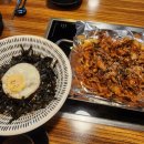 (주)얼맥당 이미지